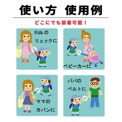 鉄道グッズセット(おでかけGOGO・子ども用鉄道くつした)青・のぞみ