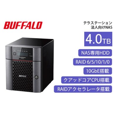 BUFFALO TeraStation TS5420DNシリーズ 4ドライブ デスクトップ 4TB