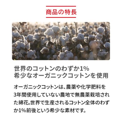 【男女兼用 Sサイズ ライトピンク】ReDリカバリーウェア オーガニックコットンパジャマ上下セット