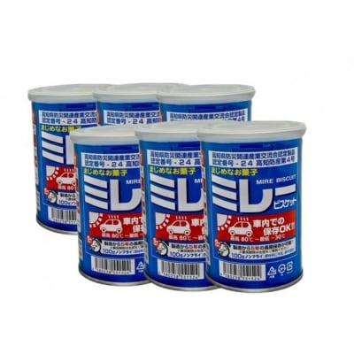 (アミノエース)保存用　ミレービスケット　車載用　100g　6缶