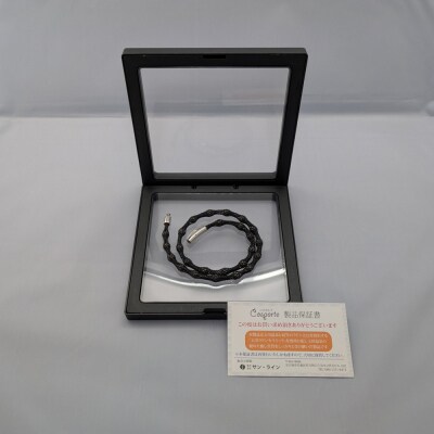 コスポルテ25【55cm】