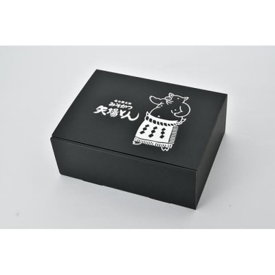 【母の日】【ギフト】矢場とん みそかつセット レンジで簡単2分!  ロース・ひれ・みそだれ入り