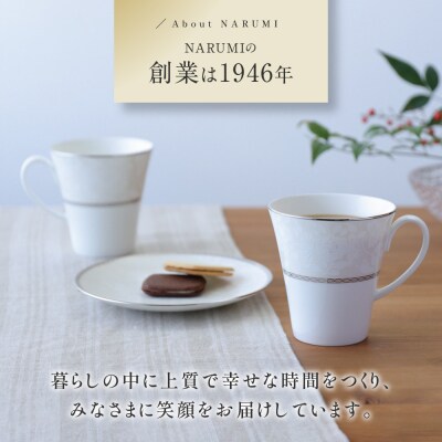 ナルミ ミラノビアンカ 5ピースセット 51461-23379