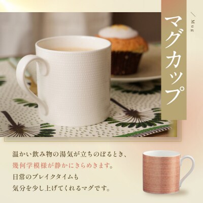 ナルミ ルミナー 3ピースセット(ゴールド) 52528-23449