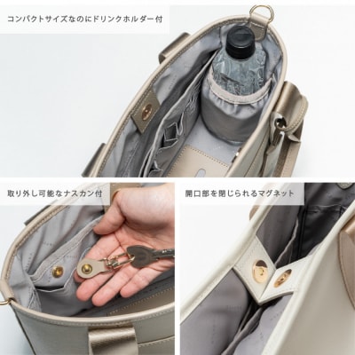 【母の日】Y-STYLE 魔法の収納トートバッグ Sサイズ【ホワイト】