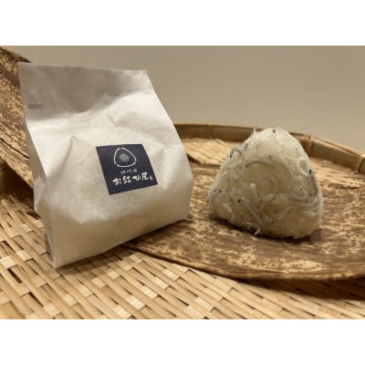 南知多産しらすをふんだんに使った「贅沢しらすむすび(10個入り) | 冷凍おにぎり