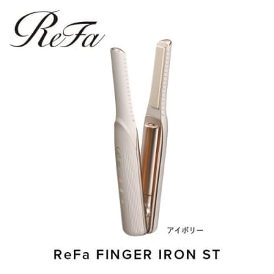 ReFa BEAUTECH FINGER IRON ST【アイボリー】