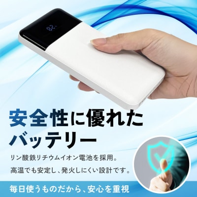 【チャコールグレー】ラスタバナナ 10000mAhリン酸鉄リチウムモバイルバッテリー