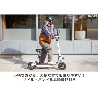 【原付一種】折りたたみ可能な電動キックボード!EV SCOOTER(EVスクーター) ブラック