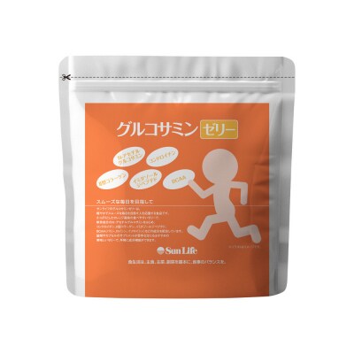 グルコサミンゼリー(15g×30本)約1ヵ月分 2型コラーゲン