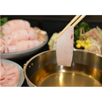 まぐろ料理しびのメカジキしゃぶしゃぶセット
