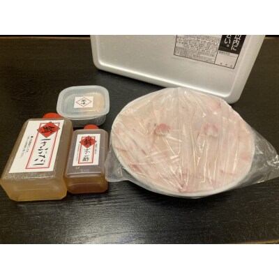 まぐろ料理しびのメカジキしゃぶしゃぶセット