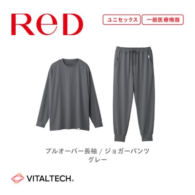 LLサイズ グレー】ReDリカバリーウェア スリープ プルオーバー長袖