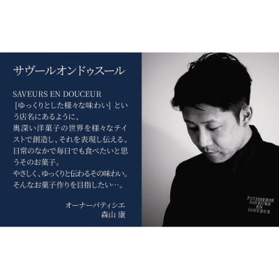 スワンとレモン　果肉入りのレモンケーキ　6個入り