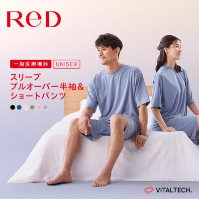 【Mサイズ ピンク】ReDリカバリーウェア スリープ プルオーバー半袖&ショートパンツ上下セット