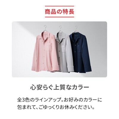 Sサイズ ピンク】ReDリカバリーウェア スリープ パジャマトップス半袖