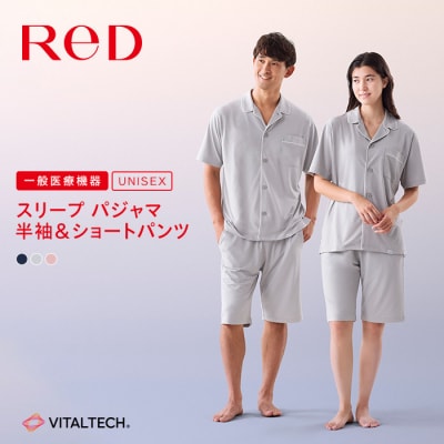 【L ライトグレー】ReDリカバリーウェア スリープ パジャマトップス半袖&ショートパンツ上下セット