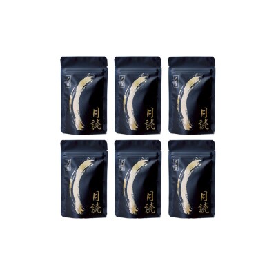 天日塩 月読(大粒50g6袋)