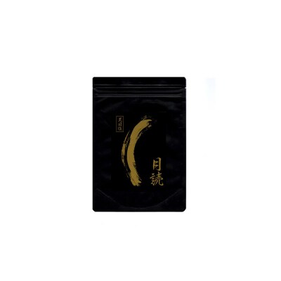 天日塩 月読(大粒500g1袋)
