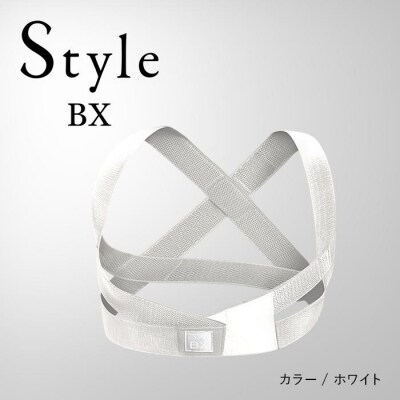 【Lサイズ/ホワイト】Style BX