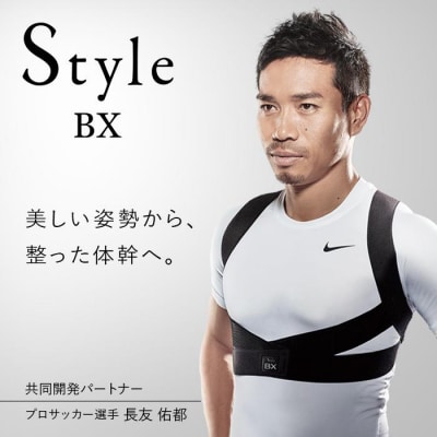 【Lサイズ/ホワイト】Style BX