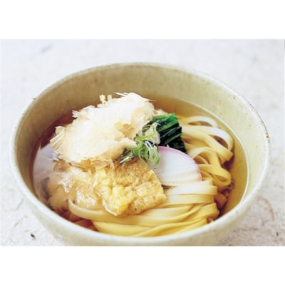 宮きしめん　乾麺3種10食セット