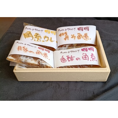 チャイニーズダイニング呵呵　名物　豚の角煮オールスター4種(名古屋みそ、醤油味、香酢味、カレー)