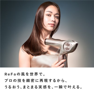 ReFa BEAUTECH DRYER BX W