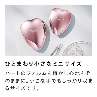 ReFa HEART BRUSH mini【シャンパンゴールド】