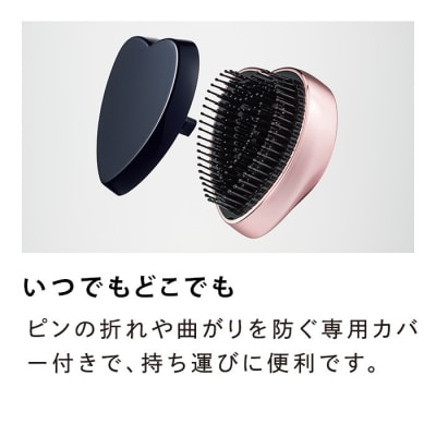 ReFa HEART BRUSH mini【シャンパンゴールド】