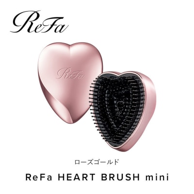 ReFa HEART BRUSH mini【ローズゴールド】