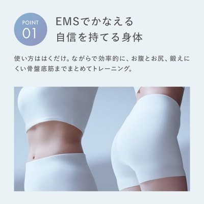 【LLサイズ】SIXPAD Core Hip