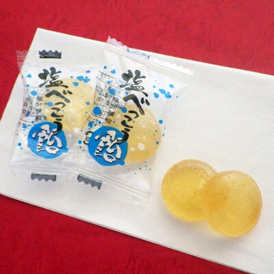 金扇　容器入り塩べっこう飴　100個入り×2ポット