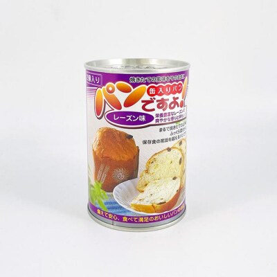 【長期保存】パンですよ　24缶セット