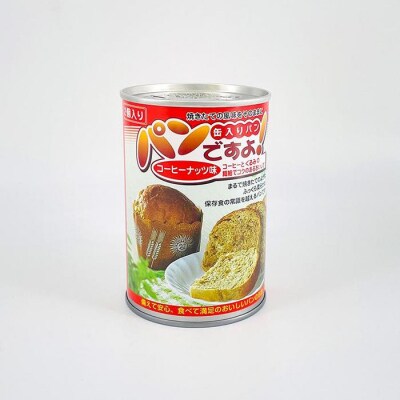 【長期保存】パンですよ　24缶セット