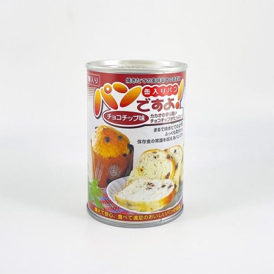 【長期保存】パンですよ　24缶セット