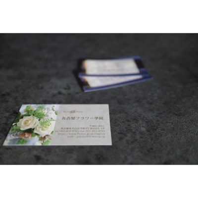 フラワースクール名古屋フラワー学院/受講割引券　10000円分