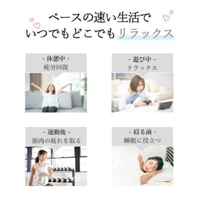 EMSフットマッサージパッド 【PL保険加入済み製品】