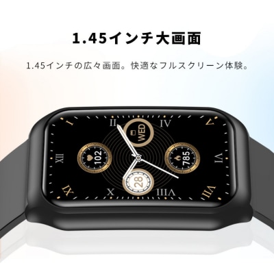 【グリーン】スマートウォッチ 通話機能付き 1.45インチ大画面  【PL保険加入済み製品】
