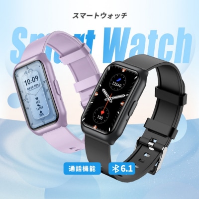 【シルバー】スマートウォッチ 通話機能付き 1.45インチ大画面 【PL保険加入済み製品】