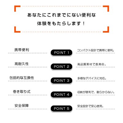 【パープル】★同色2個セット★【新登場&PD 100W】5in1 充電ケーブル