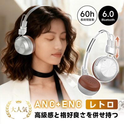 ワイヤレスヘッドホン イヤホン Bluetooth6.0 低遅延 ANC ENCノイズキャンセリング