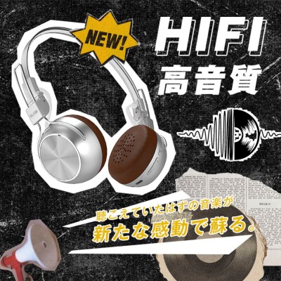 ワイヤレスヘッドホン イヤホン Bluetooth6.0 低遅延 ANC ENCノイズキャンセリング