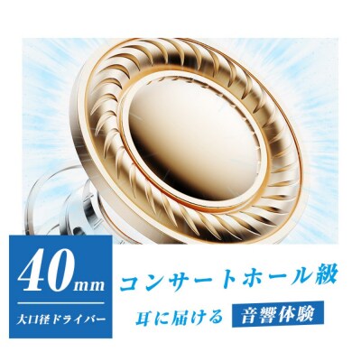 【ピンク】ワイヤレスヘッドホン イヤホン ヘッドセット Bluetooth6.1 超低遅延 