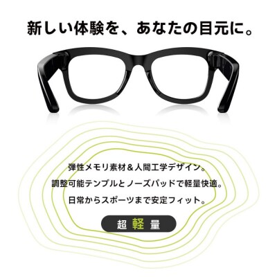 【小】スマートグラス カメラ付き Bluetooth6.1 ワイヤレスオーディオグラス AIメガネ