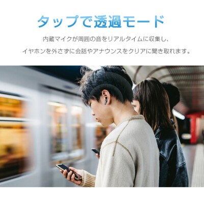 【カーキー】完全ワイヤレスイヤホン TWSイヤホン Bluetooth5.4 カナル型