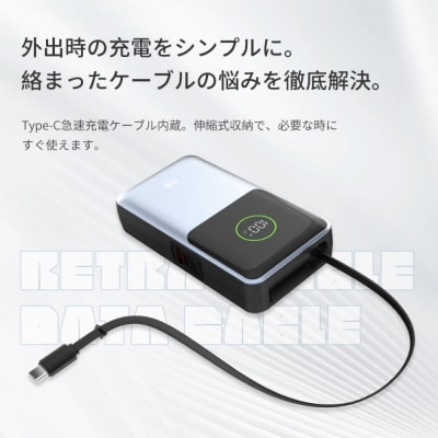 モバイルバッテリー 15000mAh 57.75Wh【PL保険加入済み製品】