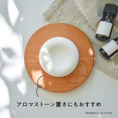 紗綾形の彫刻が美しい『cosaya』ブランドの木製銘々皿シリーズ　木製　丸皿(11cm) E柄