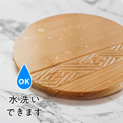 紗綾形の彫刻が美しい『cosaya』ブランドの木製銘々皿シリーズ　木製　丸皿(13cm) A柄
