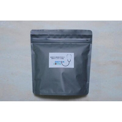 doctor coffee　珈琲豆　2袋